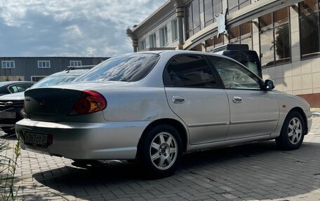 KIA Spectra II (LD), 2007 год, 280 000 рублей, 4 фотография