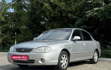 KIA Spectra II (LD), 2007 год, 280 000 рублей, 3 фотография