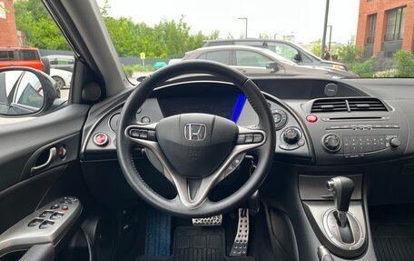Honda Civic VIII, 2011 год, 1 830 000 рублей, 15 фотография