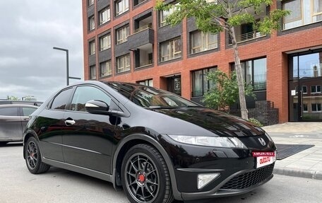 Honda Civic VIII, 2011 год, 1 830 000 рублей, 2 фотография