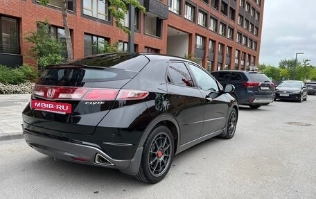 Honda Civic VIII, 2011 год, 1 830 000 рублей, 6 фотография
