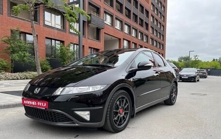 Honda Civic VIII, 2011 год, 1 830 000 рублей, 11 фотография