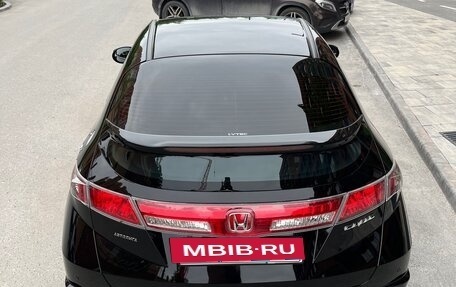 Honda Civic VIII, 2011 год, 1 830 000 рублей, 22 фотография