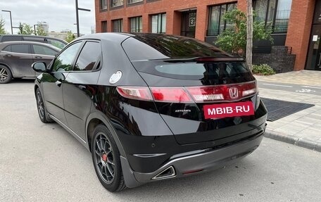 Honda Civic VIII, 2011 год, 1 830 000 рублей, 20 фотография
