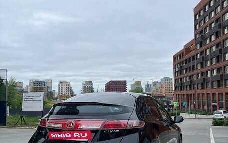 Honda Civic VIII, 2011 год, 1 830 000 рублей, 30 фотография