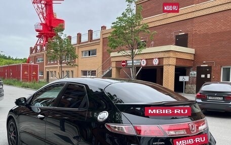 Honda Civic VIII, 2011 год, 1 830 000 рублей, 4 фотография