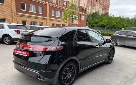 Honda Civic VIII, 2011 год, 1 830 000 рублей, 23 фотография