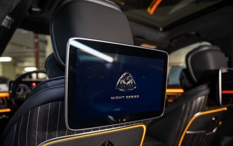 Mercedes-Benz Maybach S-Класс, 2024 год, 29 500 000 рублей, 18 фотография