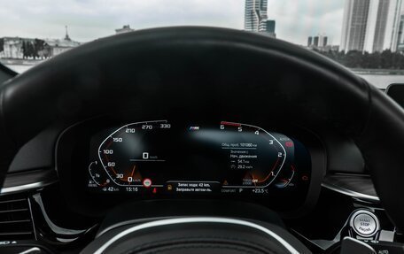 BMW 5 серия, 2019 год, 4 500 000 рублей, 30 фотография
