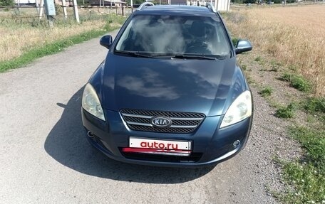 KIA cee'd I рестайлинг, 2008 год, 686 000 рублей, 2 фотография