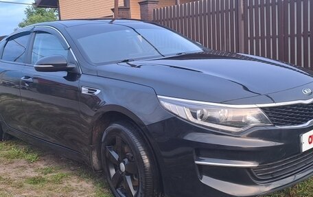 KIA Optima IV, 2016 год, 1 500 000 рублей, 6 фотография