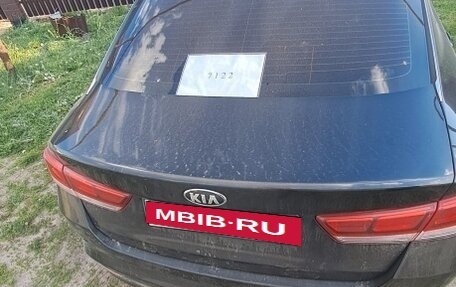 KIA Optima IV, 2016 год, 1 500 000 рублей, 17 фотография