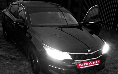 KIA Optima IV, 2016 год, 1 500 000 рублей, 13 фотография