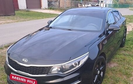 KIA Optima IV, 2016 год, 1 500 000 рублей, 4 фотография