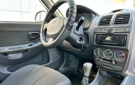 Hyundai Accent II, 2006 год, 259 000 рублей, 9 фотография