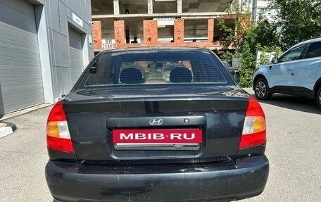Hyundai Accent II, 2006 год, 259 000 рублей, 3 фотография