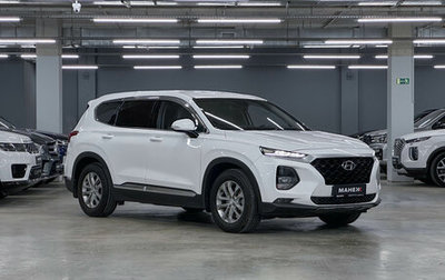 Hyundai Santa Fe IV, 2019 год, 2 500 000 рублей, 1 фотография