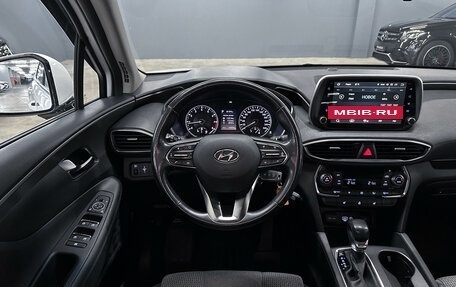 Hyundai Santa Fe IV, 2019 год, 2 500 000 рублей, 13 фотография