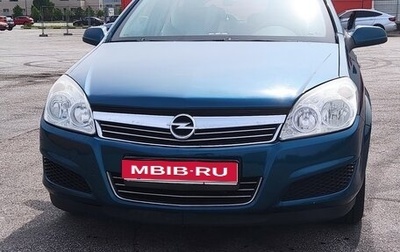 Opel Astra H, 2007 год, 435 000 рублей, 1 фотография