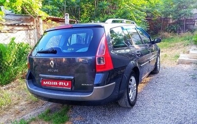 Renault Megane II, 2007 год, 610 000 рублей, 1 фотография