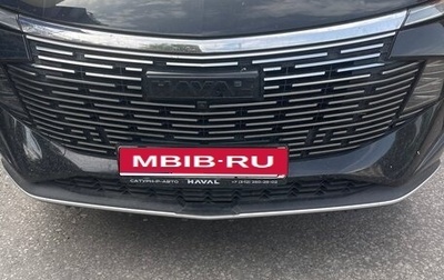 Haval F7, 2024 год, 6 550 000 рублей, 1 фотография