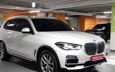 BMW X5, 2021 год, 6 799 000 рублей, 1 фотография