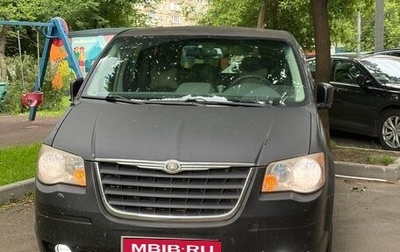 Chrysler Town & Country V рестайлинг, 2007 год, 850 000 рублей, 1 фотография