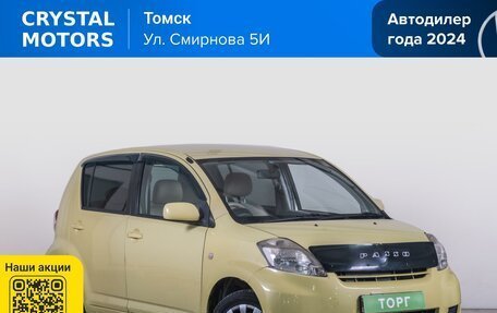 Toyota Passo III, 2009 год, 589 000 рублей, 1 фотография