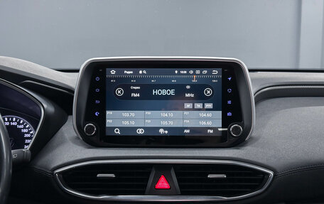Hyundai Santa Fe IV, 2019 год, 2 500 000 рублей, 19 фотография