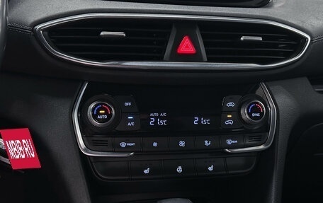 Hyundai Santa Fe IV, 2019 год, 2 500 000 рублей, 17 фотография