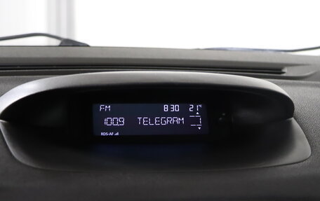 Renault Megane III, 2012 год, 719 990 рублей, 17 фотография