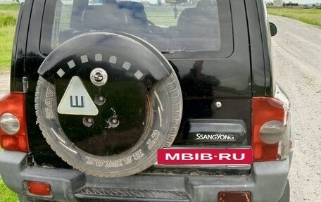 SsangYong Korando III, 2002 год, 220 000 рублей, 4 фотография
