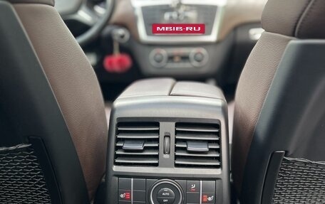 Mercedes-Benz GL-Класс, 2014 год, 3 600 000 рублей, 15 фотография
