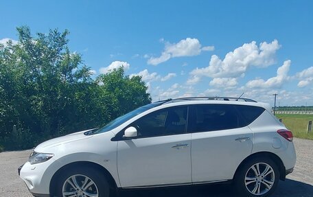 Nissan Murano, 2014 год, 1 755 555 рублей, 7 фотография