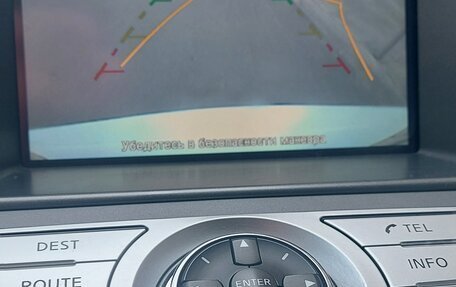 Nissan Murano, 2014 год, 1 755 555 рублей, 37 фотография