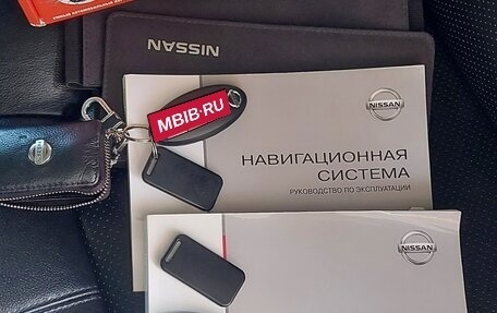 Nissan Murano, 2014 год, 1 755 555 рублей, 33 фотография