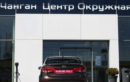KIA Rio III рестайлинг, 2015 год, 1 131 700 рублей, 5 фотография