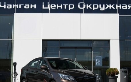 KIA Rio III рестайлинг, 2015 год, 1 131 700 рублей, 3 фотография