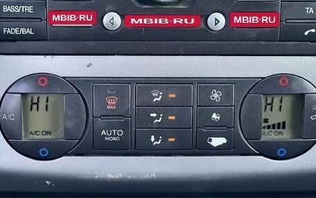 Ford Focus II рестайлинг, 2006 год, 370 000 рублей, 10 фотография