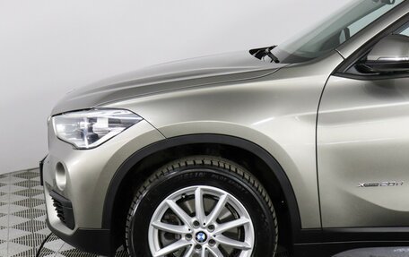 BMW X1, 2017 год, 2 547 000 рублей, 8 фотография