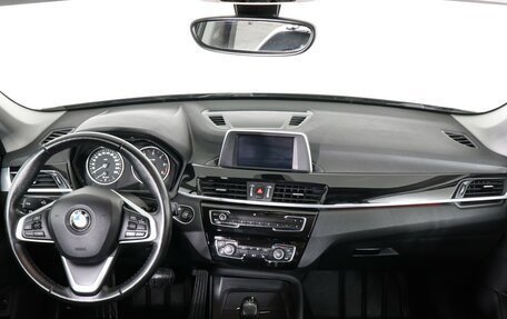 BMW X1, 2017 год, 2 547 000 рублей, 11 фотография