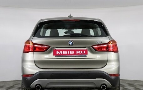 BMW X1, 2017 год, 2 547 000 рублей, 4 фотография