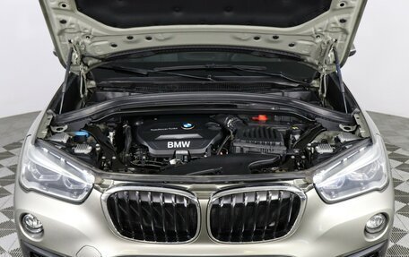 BMW X1, 2017 год, 2 547 000 рублей, 10 фотография
