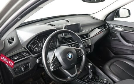 BMW X1, 2017 год, 2 547 000 рублей, 12 фотография