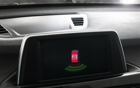 BMW X1, 2017 год, 2 547 000 рублей, 17 фотография
