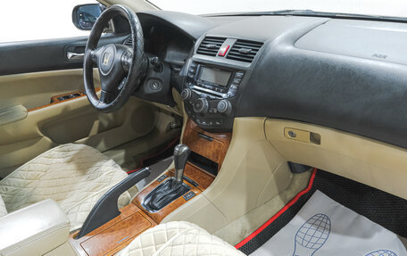 Honda Accord VII рестайлинг, 2007 год, 979 000 рублей, 9 фотография