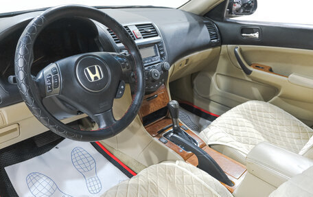 Honda Accord VII рестайлинг, 2007 год, 979 000 рублей, 8 фотография