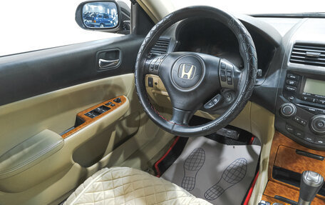 Honda Accord VII рестайлинг, 2007 год, 979 000 рублей, 10 фотография
