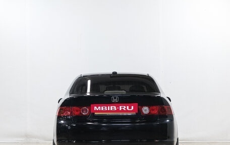Honda Accord VII рестайлинг, 2007 год, 979 000 рублей, 6 фотография