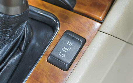 Honda Accord VII рестайлинг, 2007 год, 979 000 рублей, 21 фотография